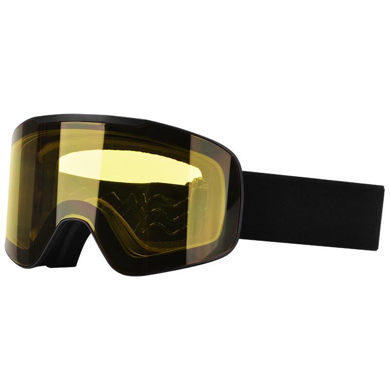 Snow Power Magnetische Anti-Beschlag Ski-Brille