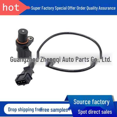 Crankshaft Position Sensor for Geely Free Cruiser (Part Numbers: 0261210240, 0261210273, A3610510)