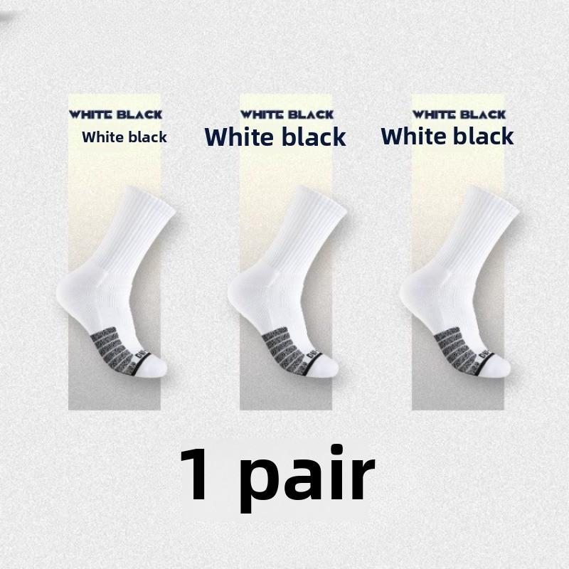 Herren Lange Socken Professionelles Laufhandtuch Unterteil Sport Rot Benming Jahr Basketballsocken