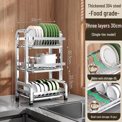 Nordic Stainless Steel Foldable Dish Drying Rack