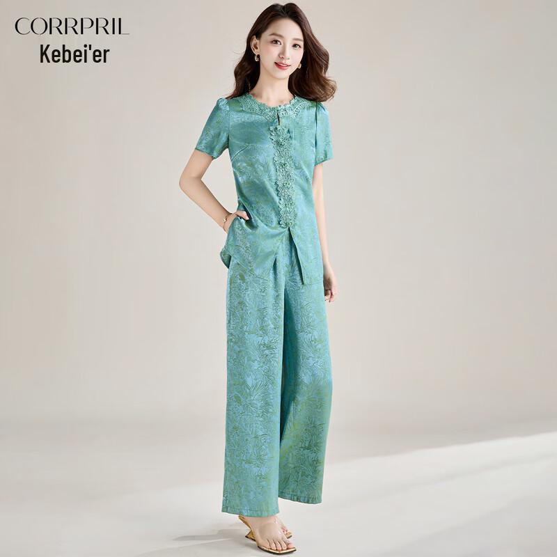 Women s Elegant Jacquard Two-Piece Set 4XL