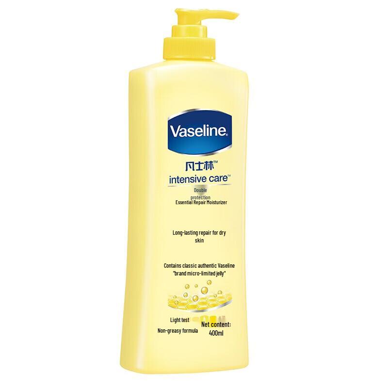 Vaseline Intensive Care Essential Healing Lotion