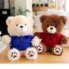 Doll Doll Teddy Bear Plush Toy Company Ragdoll School Gift Gift