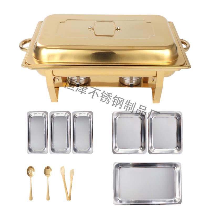 Gold-Plated Stainless Steel Folding Lid Buffet Burner Chafing Dish