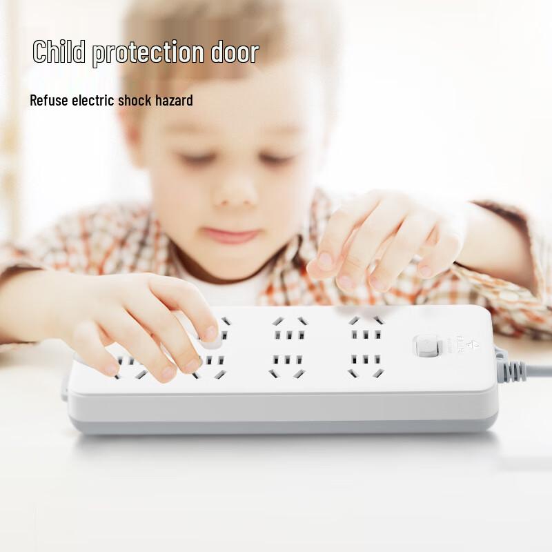 BULL 8-Outlet Overload Protection Power Strip with Master Switch CN Plug (adapter Included)