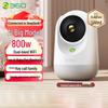 360 P9 Pro 8MP WiFi PTZ Home Security Camera (CN Version)
