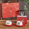 Wedding Couple Coffee Cup and Saucer Set