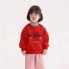 Neues Zweiteiler-Outfit für Kinder Hoodie - Samt-Oberteil für Jungen & Mädchen