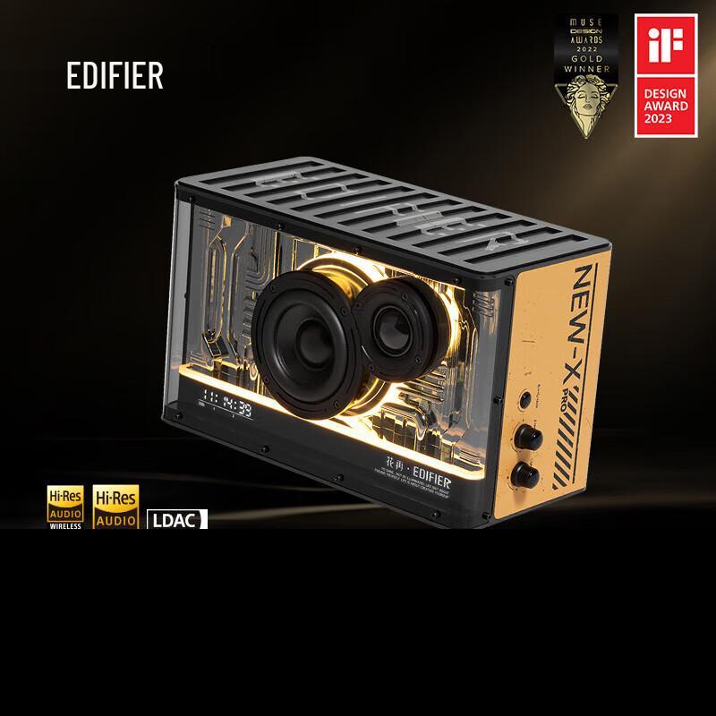 EDIFIER NEW-X PRO Bluetooth Gaming Speaker