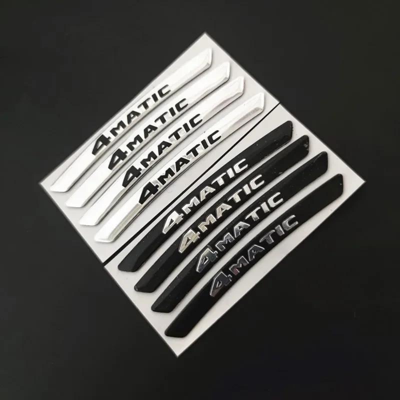 3D Aluminium 4MATIC Logo Wheel Rim Sticker Decals Emblem Badge For Mercedes Benz A B C E S GLA GLC GLE GLS CLS Accessories AR1
