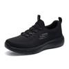 Skechers Memory Foam Comfortable Versatile Breathable Running Shoes Men Sneakers Black 8790439-BBK