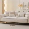 Chenier Sofa Cushion Is Universal In All Seasons  New French Simple And High-End Sofa Cover Non-Slip Cover Cloth Towel
