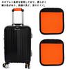 harukita Suitcase Steering Wheel Cover, Handle Cover, Anti-Slip, Shock Absorption, Stain Prevention, Protection, Cushion,