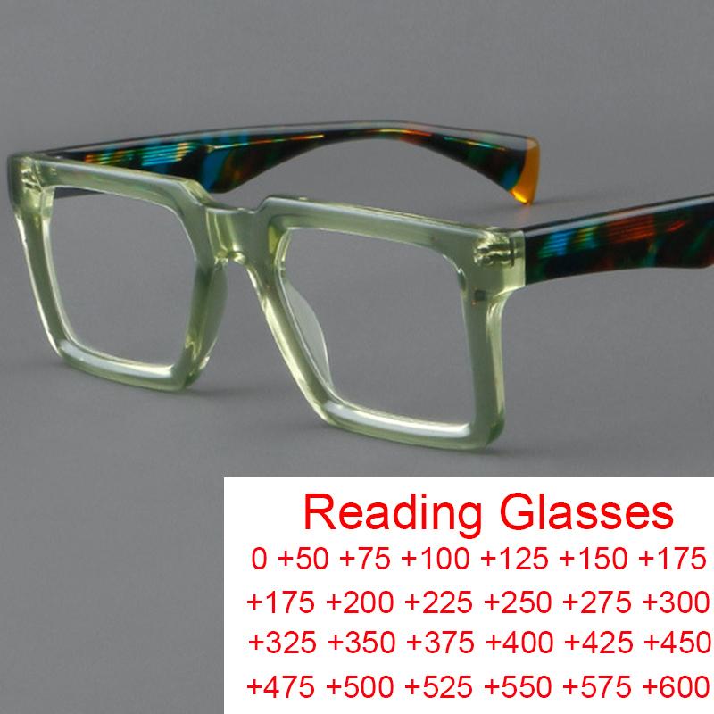 Fashion Green Optical Reading Glasses Brand Men Square Presbyopia Eyeglasses Prescription Women Anti Blue Light Computer Glasses