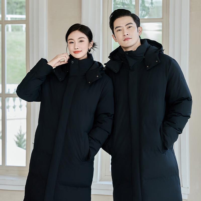 Terman Unisex Long Hooded Duck Down Jacket