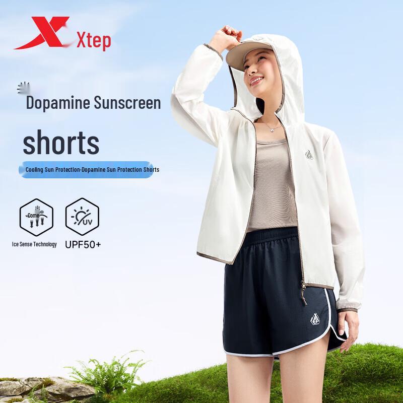 Xtep Women's Ice Silk Cooling Summer Sports Shorts