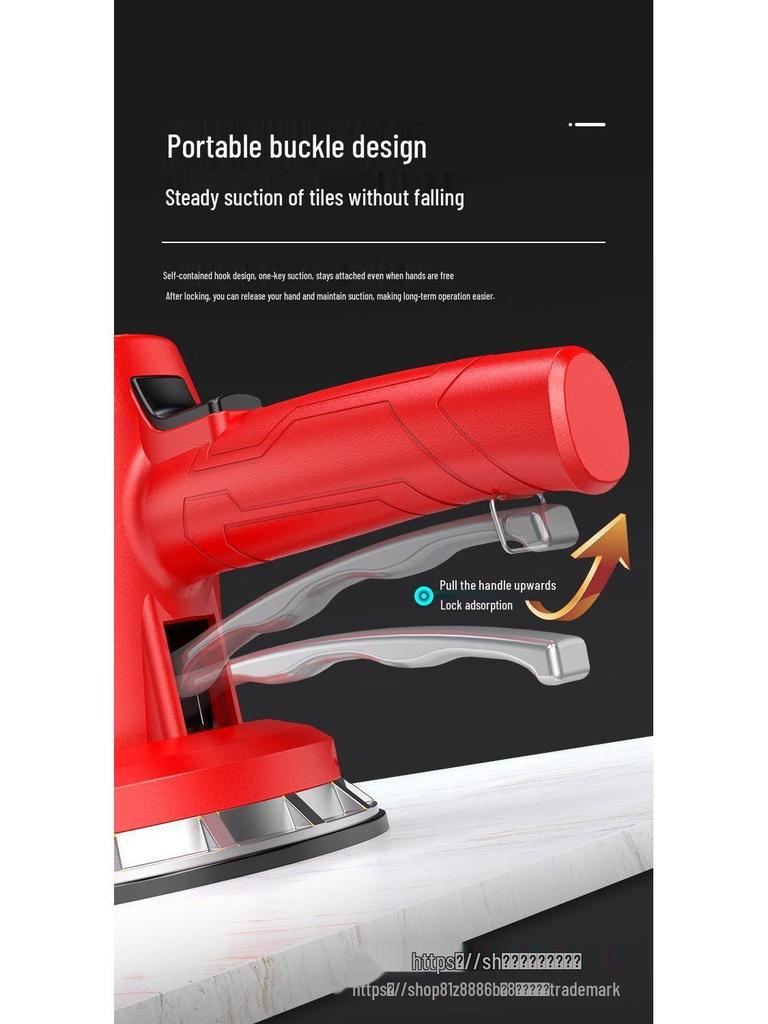 Auto Tile Leveler & Vibrator Paving Tool