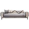 Solid Color Light Luxury Household Sofa Mat Four Seasons Universal Anti Slip Leather Sofa Cover New Modern Minimalist Seat Cushion Backrest