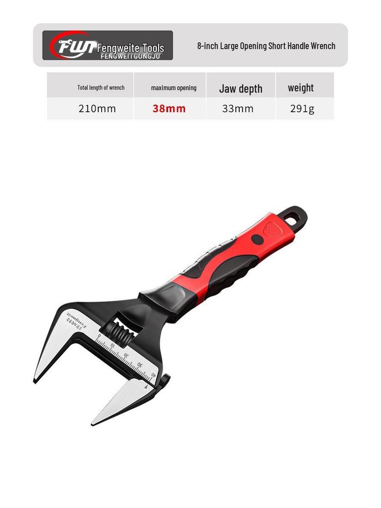 Extra Large Adjustable Wrench with Short Handle - Available in 6, 8, 10, 12 inches