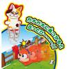 MegaHouse Super Bump Action Sugoroku Guard Dog GaoGao's Garden Ages 6 and Up