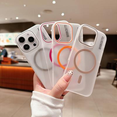 PC Weiche Gaze Magnetische Anziehung Ist Geeignet für IPhone16promax Handyhüllen, Apple 15 Transparente Farbe 14 Vollständige Verpackung 13 Sets 12/11