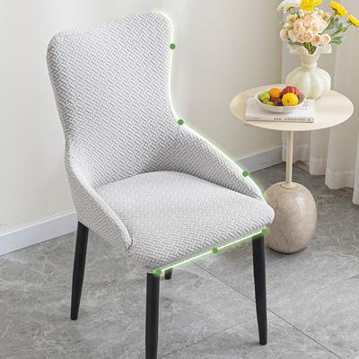 Chair Cover  Four Seasons Universal Light Armrest  Chair Cover  Dustproof and Wear-resistant Special-shaped Dining Chair Cover