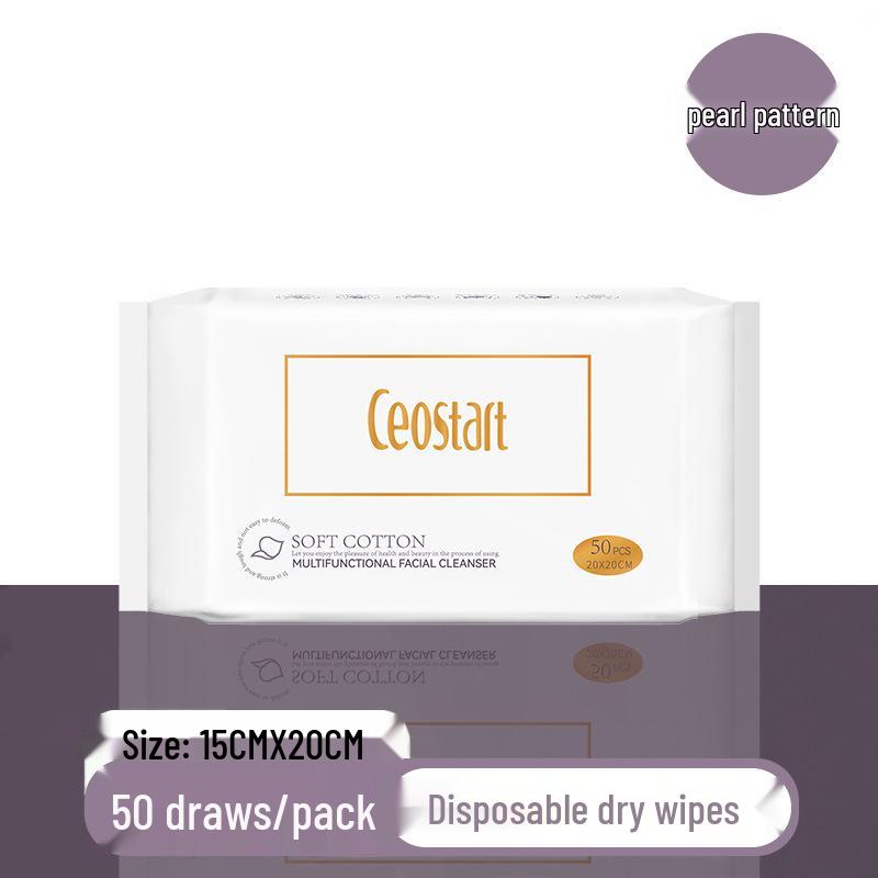 

Утолщенные одноразовые полотенца для лица из чистого хлопка для салонов красоты