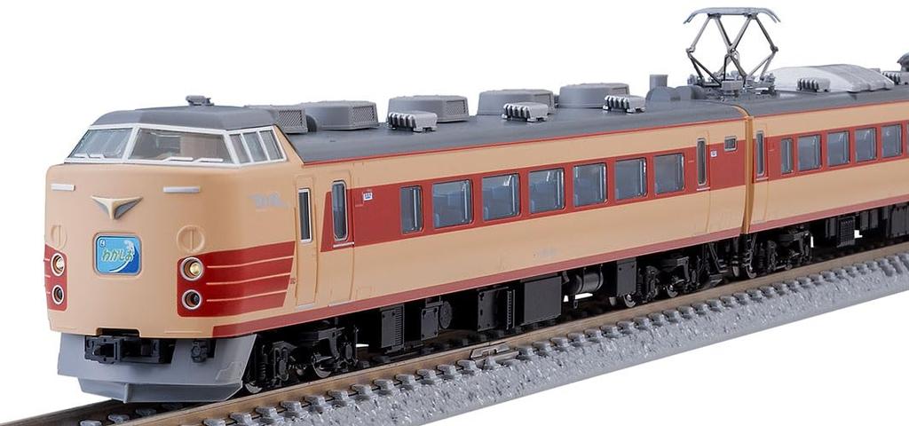 TOMYTEC TOMIX N Gauge JNR 183 Series 0 Basic Set B Railway Model Train 97640 (Kuha 183-1500)