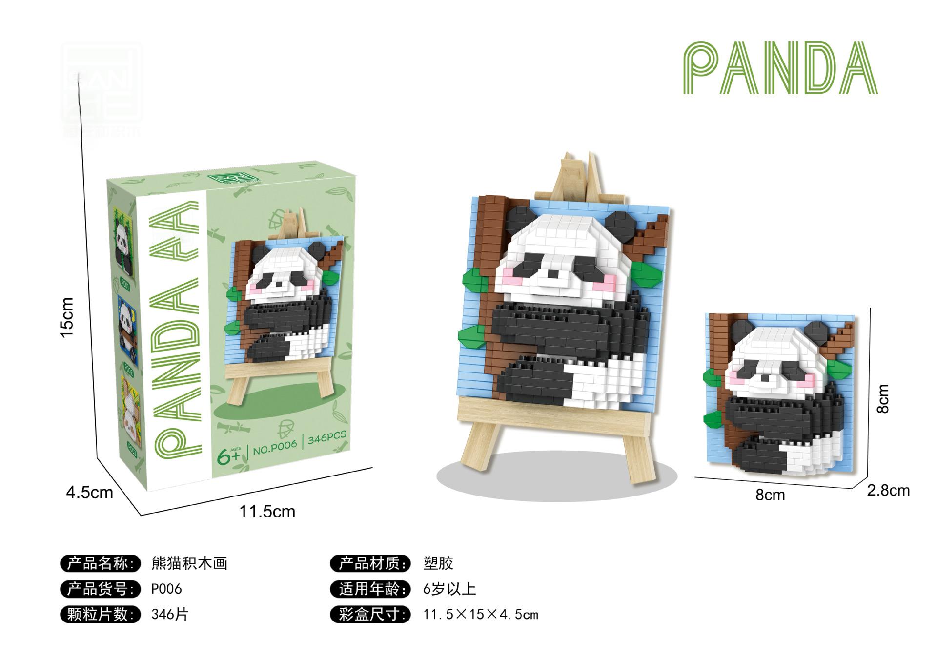 

Panda painting micro bricks construction set adult building blocks toys for children girl 6 years gift mini blocks construction