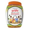 Divya Hridayeshti (Hawan Samagri), With Beneficial In Cardiovascular, 400g
