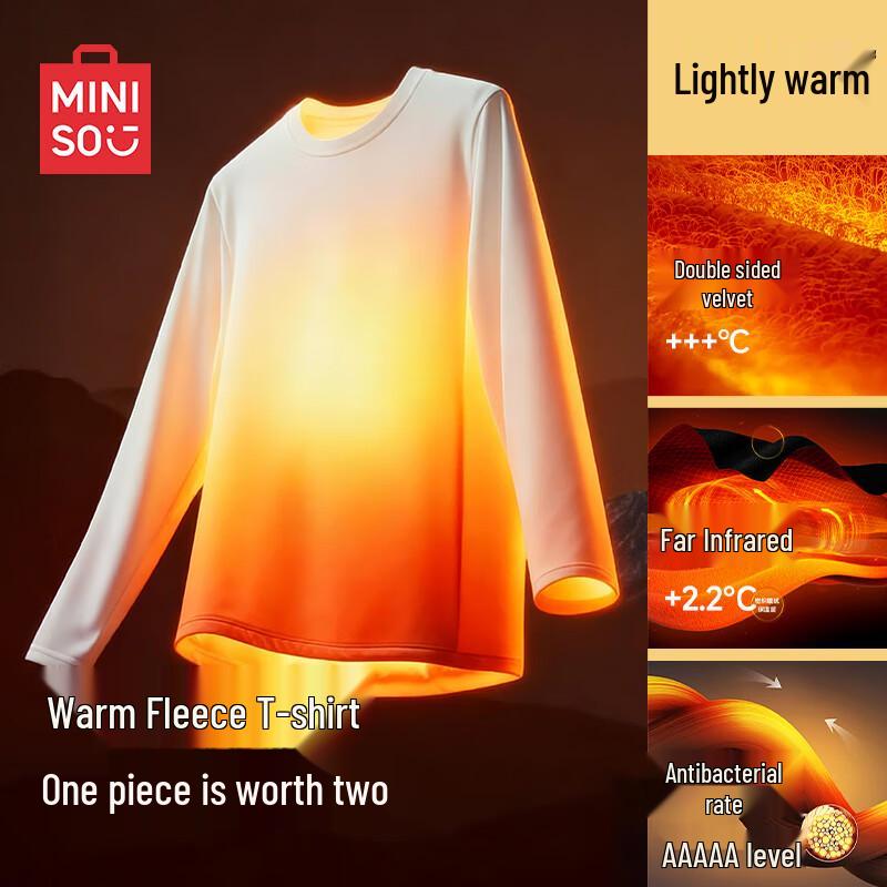 MINISO Men's Round Neck Brushed Thermal Base Layer