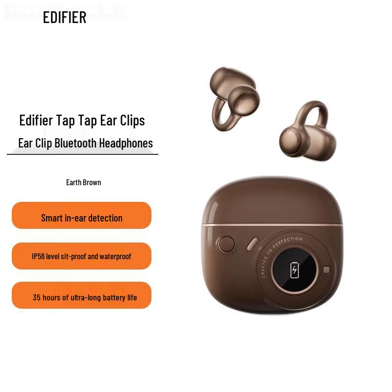 

Edifier Clip-On Sport Bluetooth Earbuds