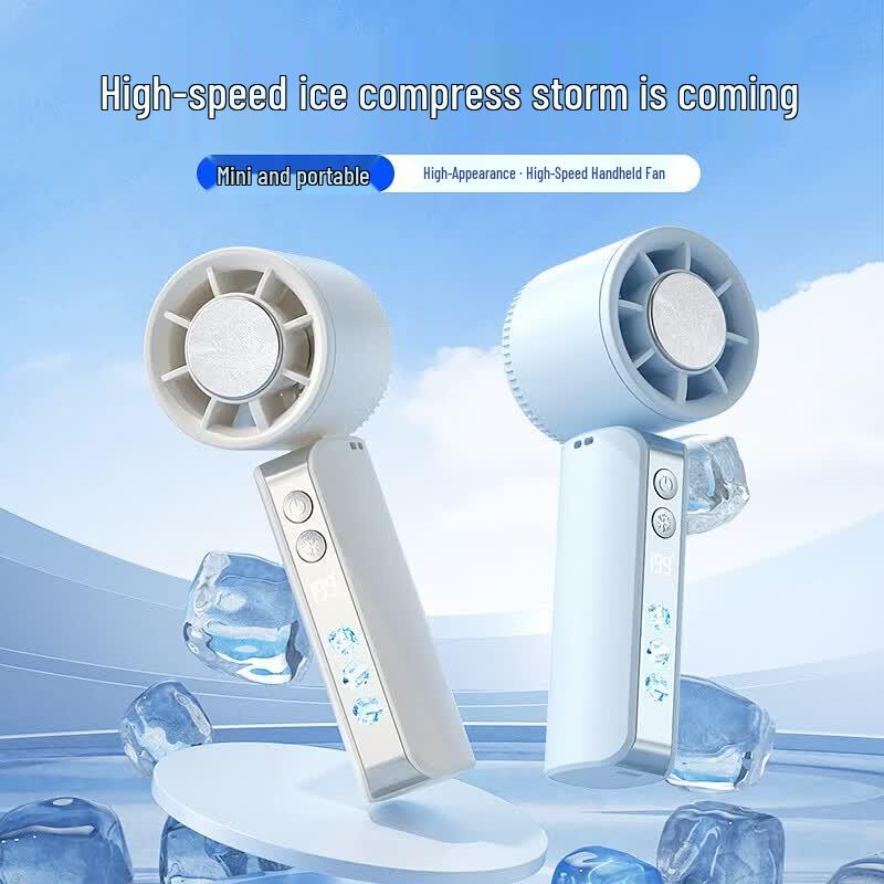 SNGERON DS53 Handheld Semiconductor Cooling Fan