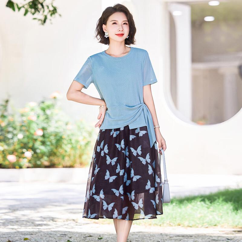 Jianhu Mid-Aged Women's Summer T-Shirt & Skirt Two-Piece Set