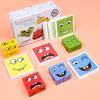 Children'S Wooden Expression Face-Changing Rubik'S Cube Building Block Puzzle Parent-Child Interaction Table Games Early Education Educational Toys