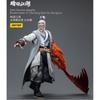 Dark Source 1 18 Dark Source Jianghu Blademaster Of Taichang Sect Ao Gongsun