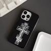 God's Plan Rosary Cross Graphic Print Phone Case For iPhone 17 16 15 14 13 12 11 ProMax 16 Plus X XS 7 8 Plus Bumper Cover Coque
