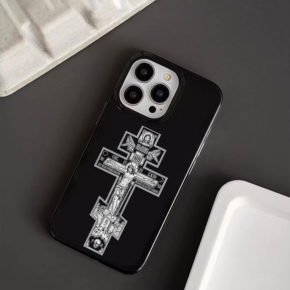God's Plan Rosary Cross Graphic Print Phone Case For iPhone 17 16 15 14 13 12 11 ProMax 16 Plus X XS 7 8 Plus Bumper Cover Coque