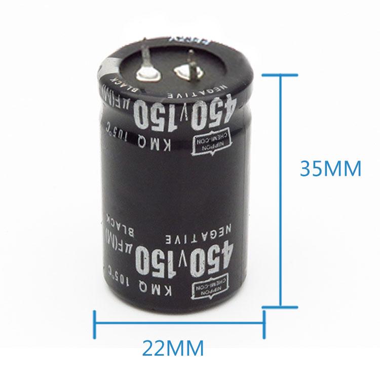 450V 470UF Welder Horn Electrolytic Capacitor (Available in 150/220/330/680/820UF)