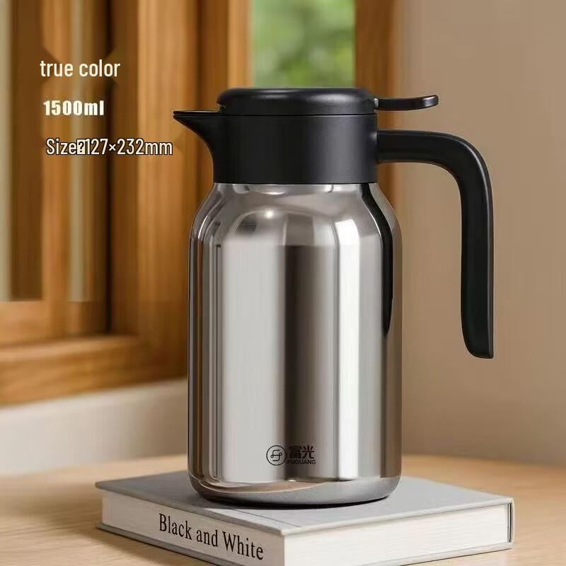 FUGUANG Warm & Elegant 304 Stainless Steel Insulated Desktop Pot