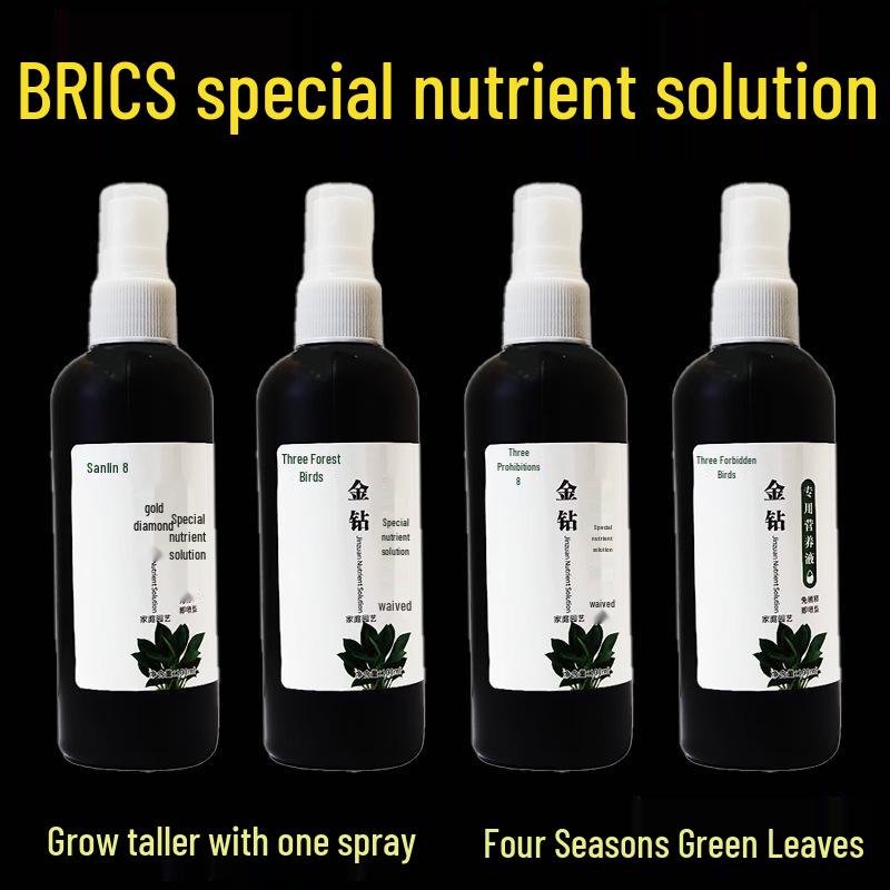 Gold Diamond Indoor Flower Fertilizer: Nutrient Solution for Green, Red Diamond & Big Leaf Green Princess Plants