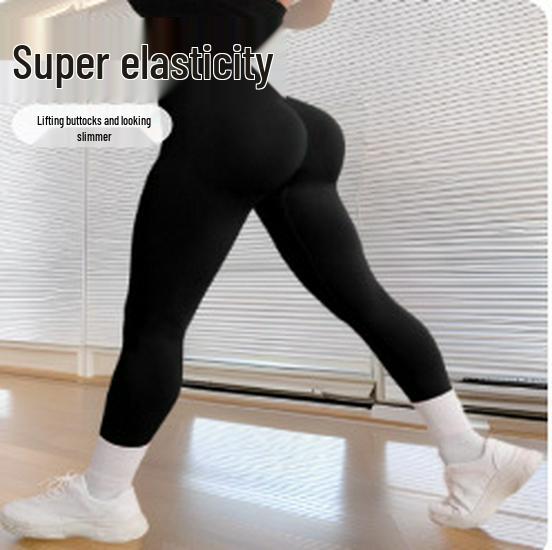 Women s High-Waisted, Butt-Lifting Yoga Pants – Plus Size, Autumn/Winter Style XS