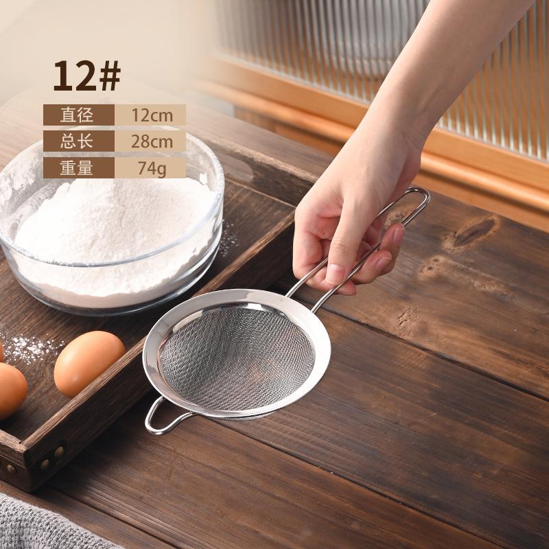 3pcs Stainless Steel Strainer Food Kitchen Mesh Filter Spoon For Soy Milk Quinoa Tea Soup Sifting Baking Straining