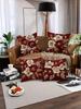 1 Stück Feder Weinrot Blume Kissenbezug Polyester 2D Doppelseitiger Druck Sofakissenhülle Geschenk für Wohnzimmer Schlafzimmer Heimdeko