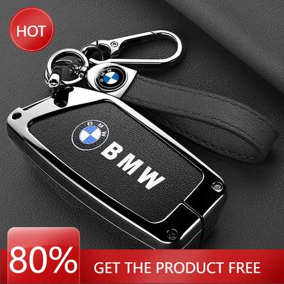 Hot 2025 Genuine Leather Car Remote Key Case Fob Cover Keychain Ring For I7 X7 G07 LCI I20 U11 IX X1 7 Series G70 G09 XM U06