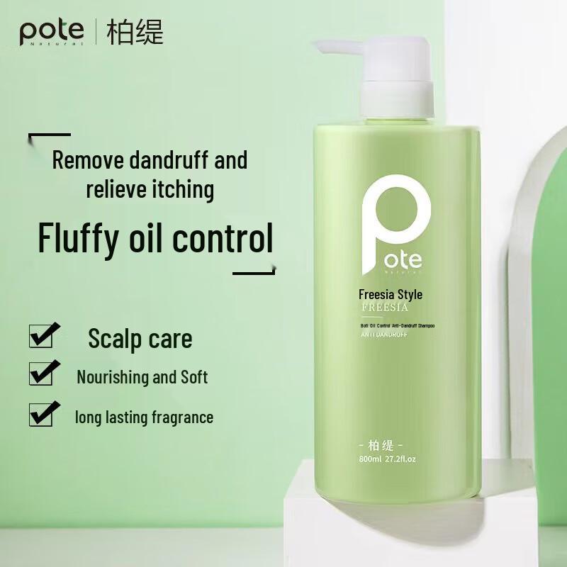 

Boti Oil Control Anti-Dandruff Shampoo