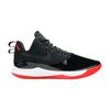 LeBron Witness 3 PRM Black