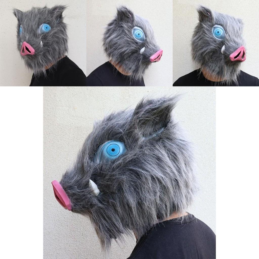 Authentic Anime Demon Slayer Kimetsu No Yaiba Hashibira Inosuke Pig Cosplay Mask Ideal For Costume Parties