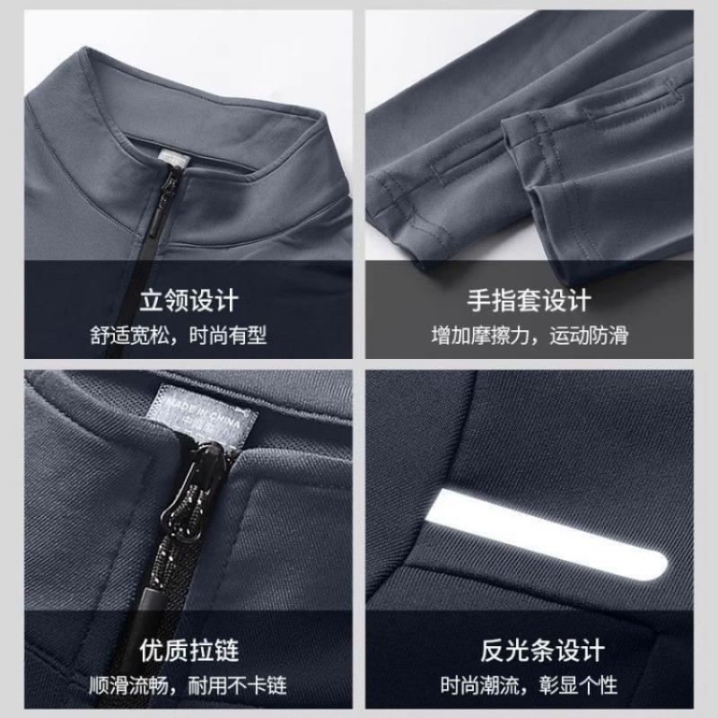 Set Maglia e Pantaloncini da Ciclismo Uomo Traspirante Asciugatura Rapida Vestibilità Larga Abbigliamento Mountain Bike Abbigliamento Sportivo