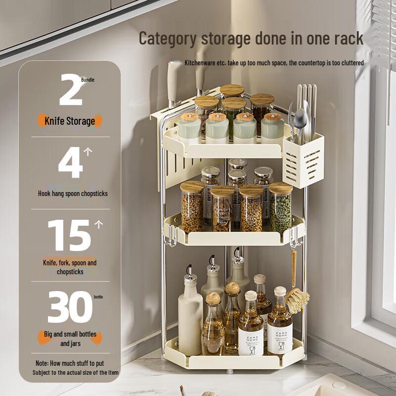 MAXCOOK 2-Tier Kitchen Storage Rack